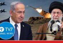 U.S.- Iran tensions simmer; Netanyahu warns Ayatollah regime against attack TV7 Israel News 23 Feb.