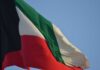 Airport Blast Footage Shreds Tehran’s Alibi Kuwait national flag waving in the wind