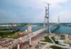 Trump Trade Squeeze Stalls Mega Bridge