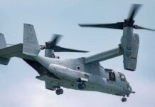 tiltrotor aircraft flying with landing gear down
