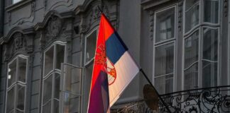 Serbian flag on a building facade
