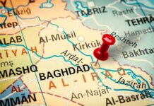 Map of Iraq with red pushpin near Baghdad